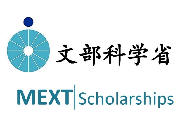 Japanese Government Scholarship (MEXT) logo