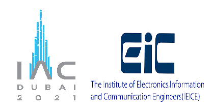 Publications in the field of Wireless Communication logo