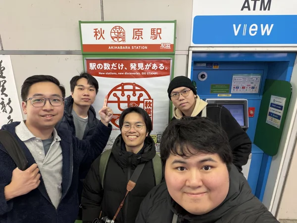 Akihabara