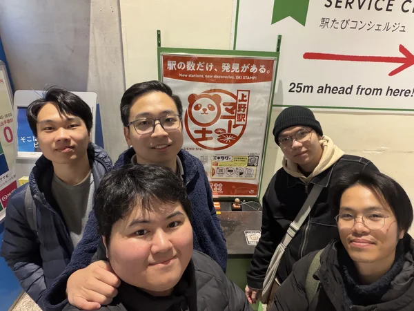 Ueno