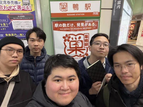 Sugamo
